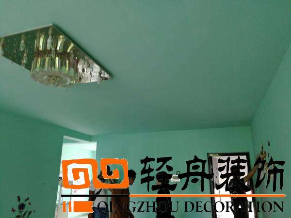 5805_20180809113547R642422