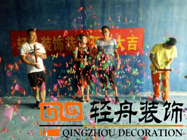 5936_20180812200404R953417