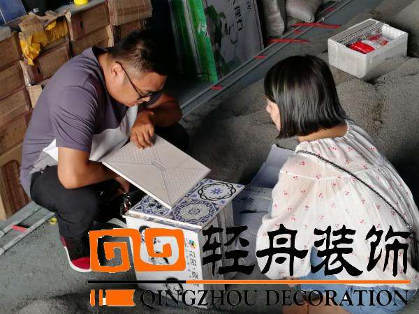 5936_20180817185148R248068