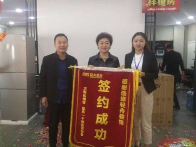 感謝選擇輕舟！