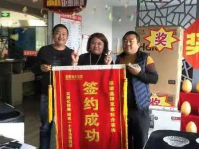 感謝選擇輕舟！