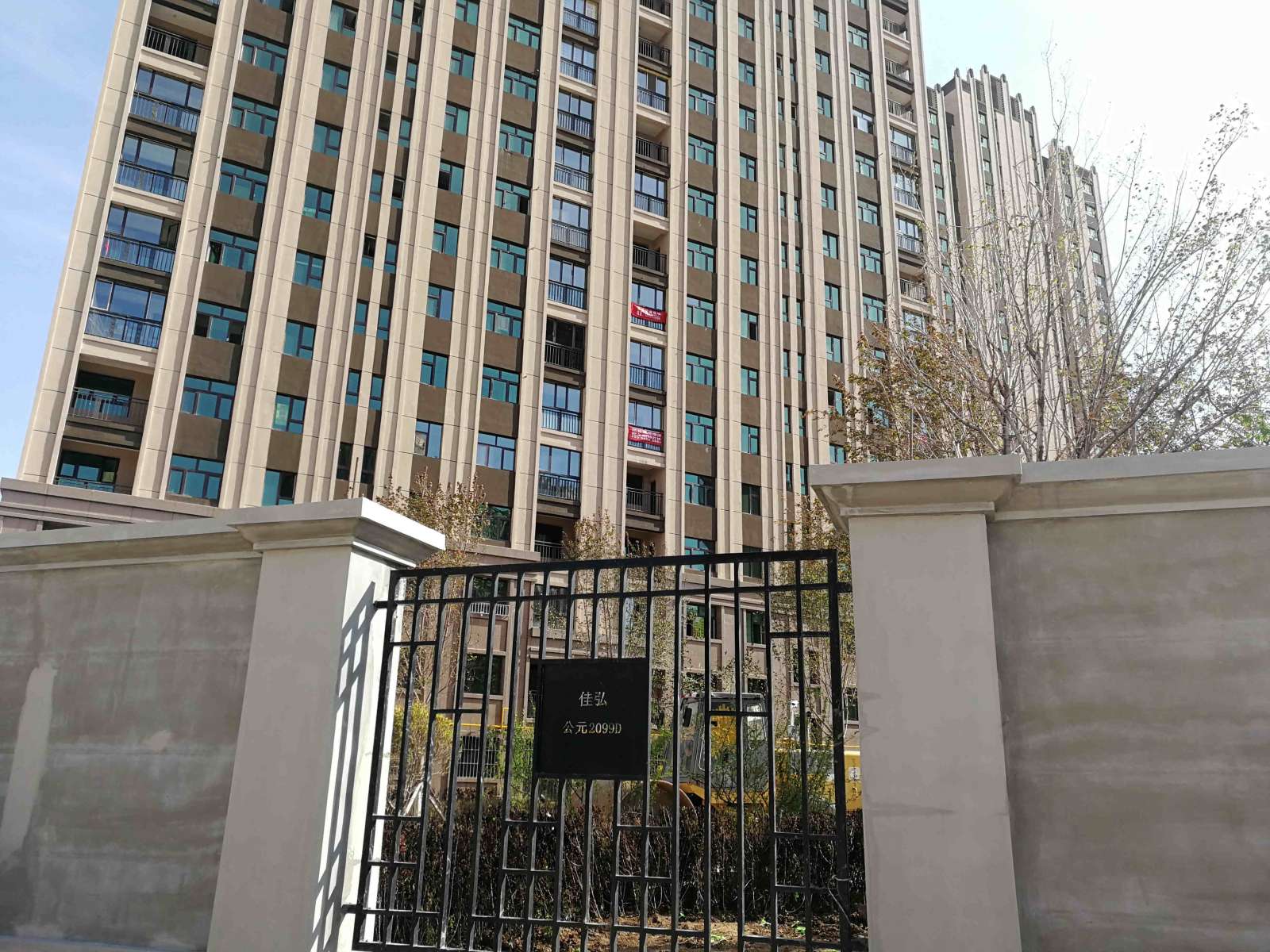 _20190515190242_副本