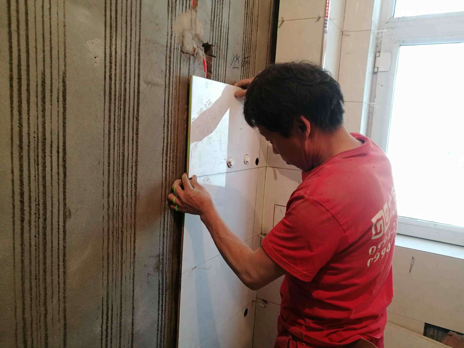 _20190515190316_副本