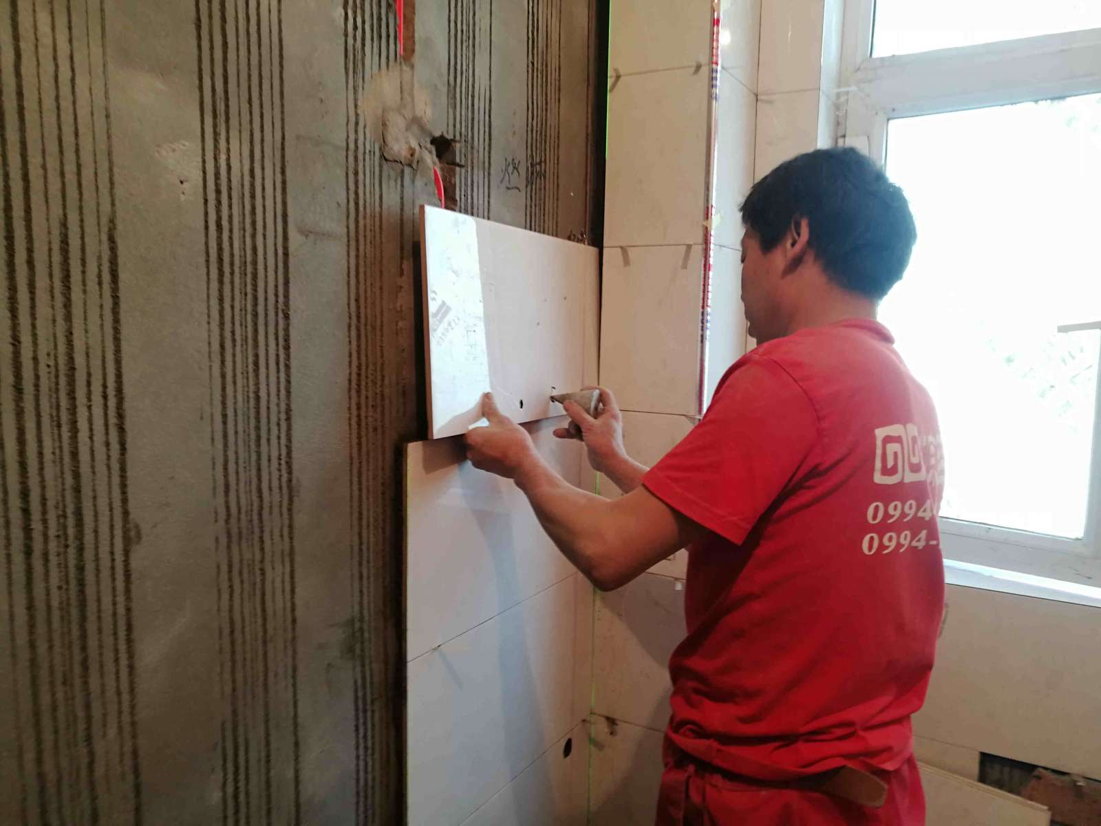 _20190515190439_副本